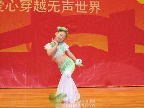 深圳關愛行動:聽障人士穿越無聲世界(組圖)