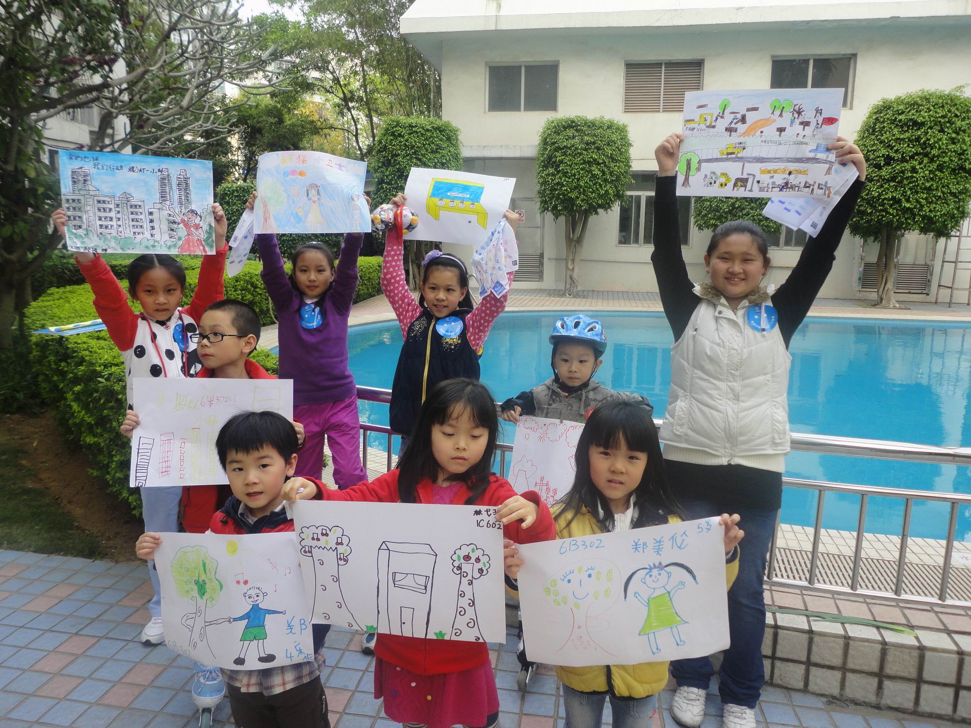 天景小朋友環保繪畫活動.jpg