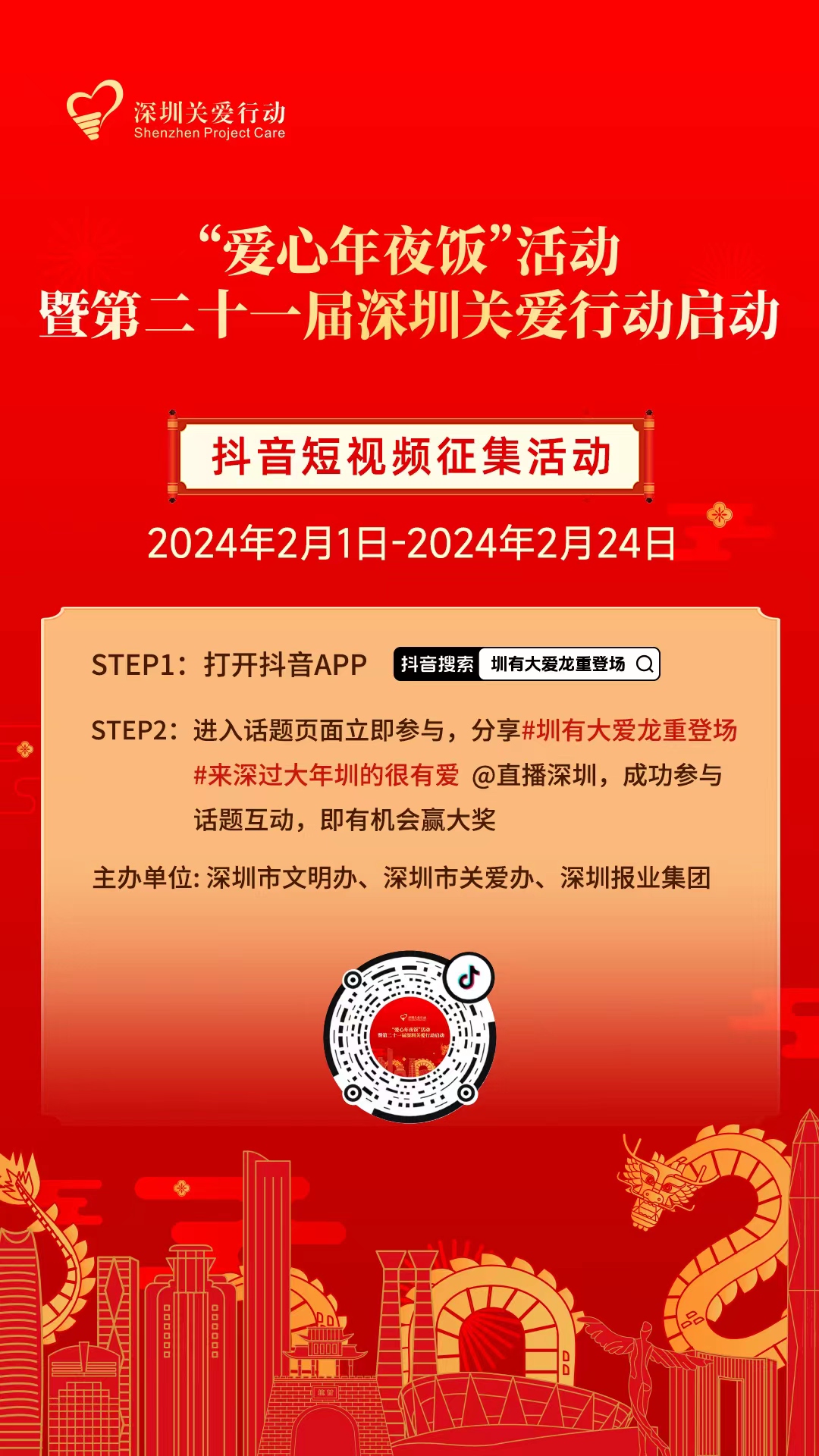 4b27600e6afa23437824be10a69385d9_.jpg 4b27600e6afa23437824be10a69385d9_.jpg