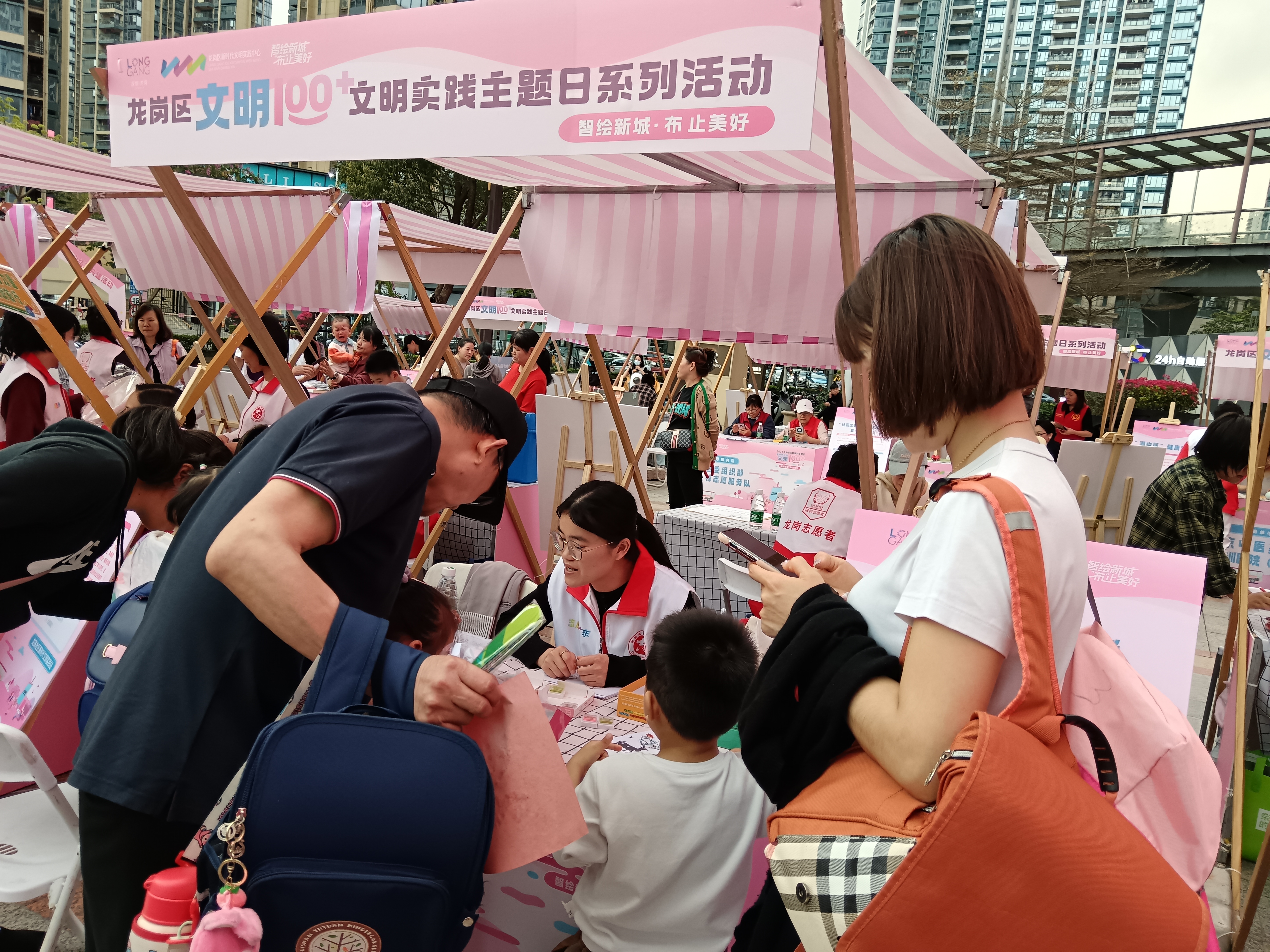 【選】7143585177207507255(1).jpg 【選】7143585177207507255(1).jpg